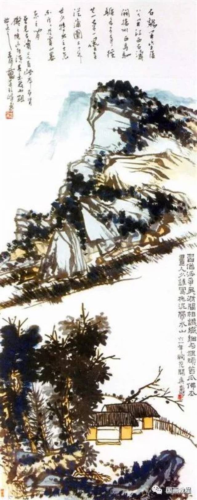 当代画家潘天寿花鸟画欣赏_搜狐网