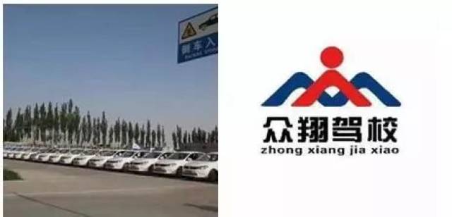 金昌最新招聘信息