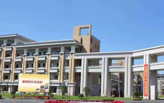 "前三所"要小心了,杭十四中颇有追赶之势!