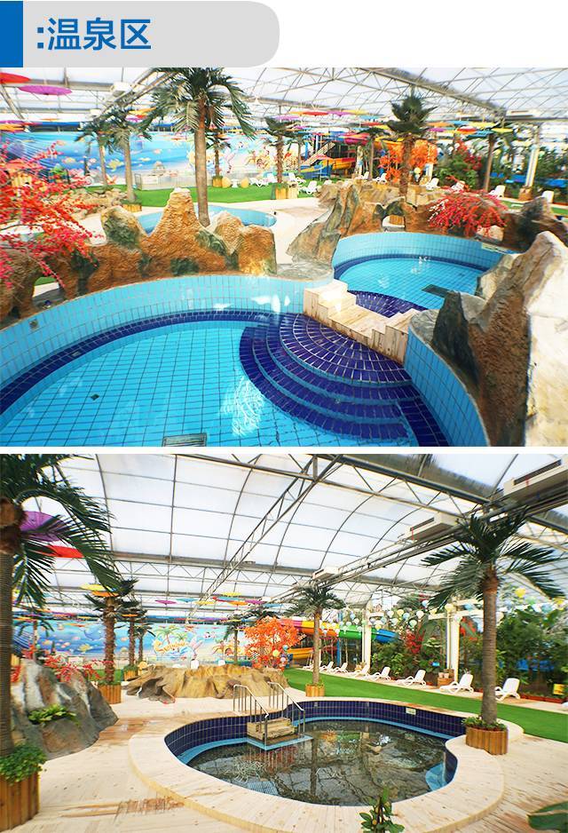 亲水湾水上乐园重装开业!儿童【免费体验】啦