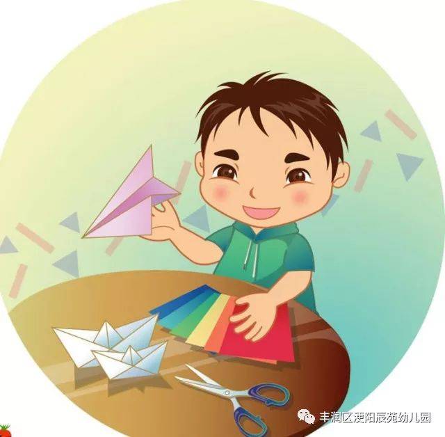 我是动手小达人——浭阳辰苑幼儿园欢乐diy