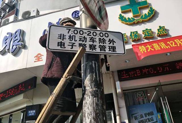 明年一月初,余姚这5条道路将变成单行线!