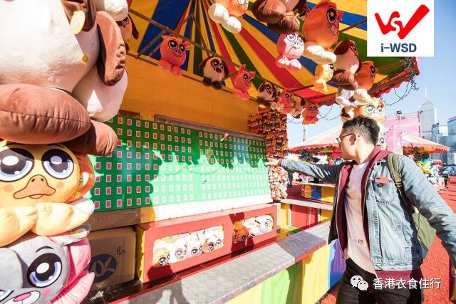 20个小游戏摊位!