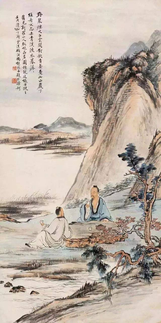 南宋 刘松年 《撵茶图》