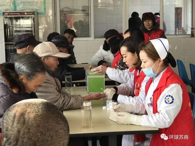 博爱医院注意事项提醒-博爱医院预约挂号就诊流程 