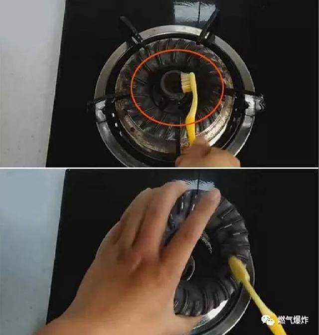但燃气仍是跑掉了,就会形成燃气的糟蹋,所以燃气灶出气孔定时整理,可