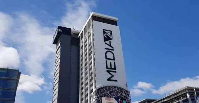 腾讯背后的真正大佬——传奇股王naspers