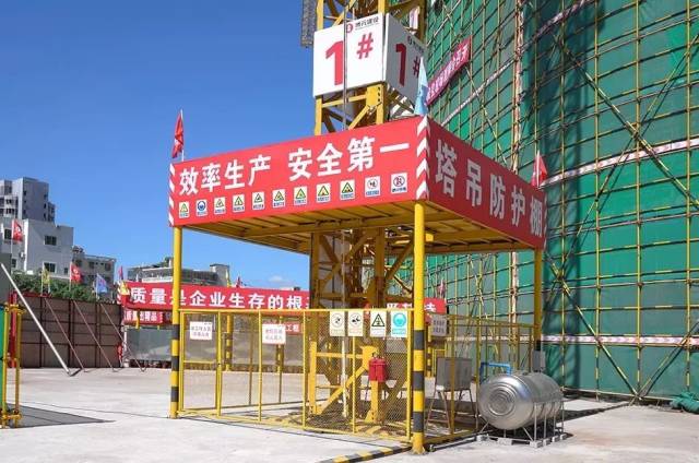 这个商住综项目标准化施工现场做的真不错,值得一看