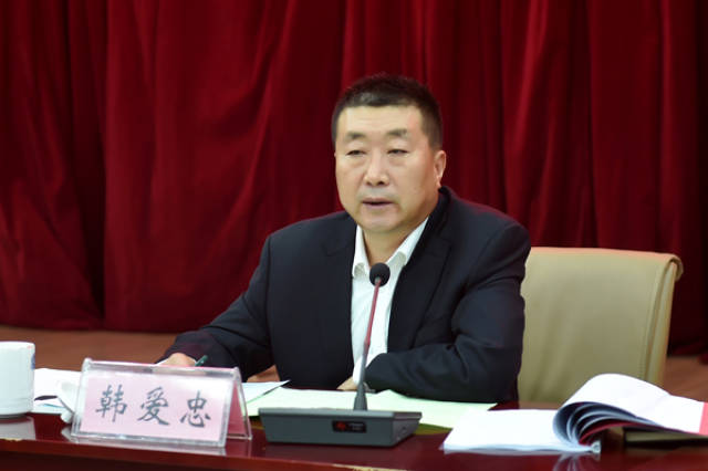 山西盂县:晋盂煤业召开第三届董事会第七次会议