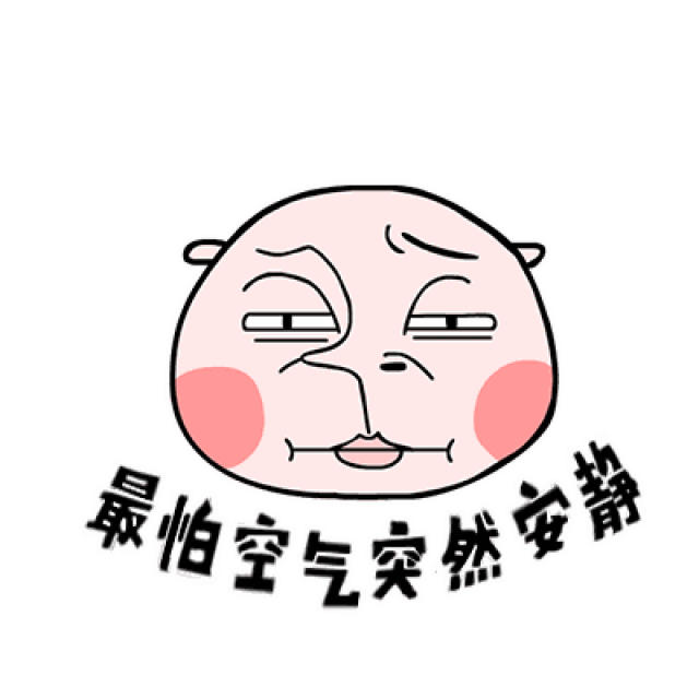 环境气象中心预计 26日:唐山空气质量良为主; 27日: 唐山轻度污染为主
