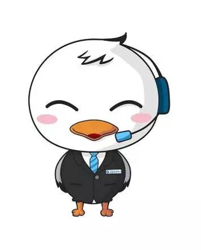 關于北京安貞醫院、懷柔區號販子代掛，加客服微信咨詢的信息