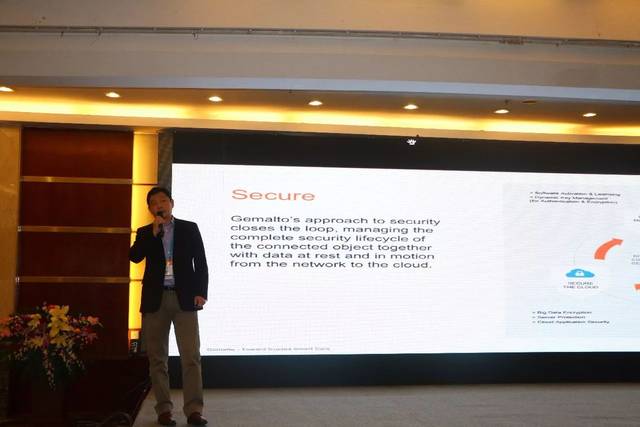 携手IoT行业伙伴，迎接物联网变革资产元年到来