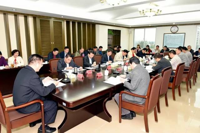 省司法厅党委传达学习海南省委省政府《关于深入贯彻落