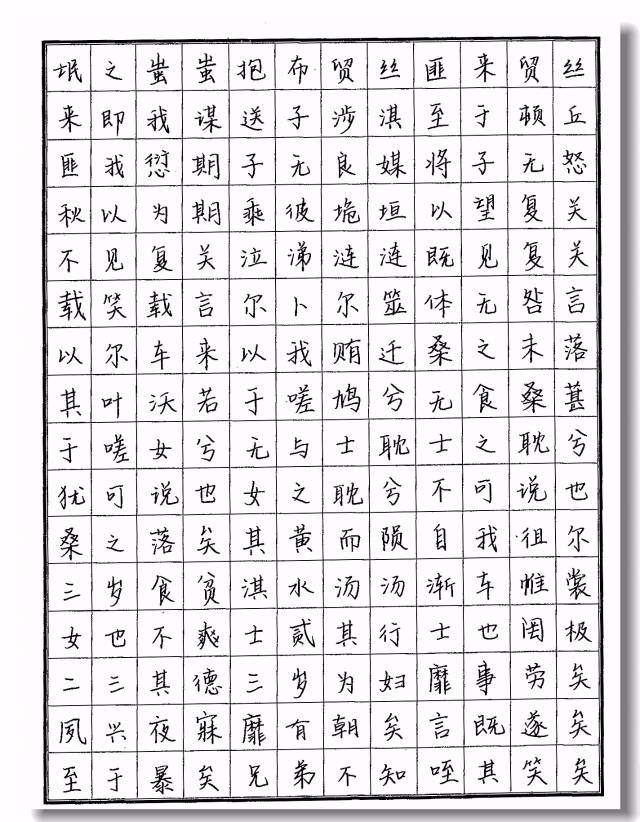 看看江科附中高中生写的字儿,感觉自己都不敢动笔了