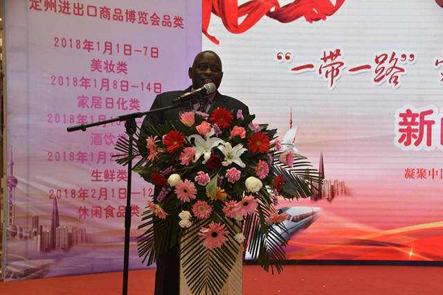 河北定州:厉害了,这些人来盛东广场谈的这件事全世界瞩目