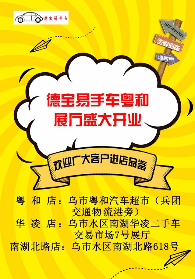 4s店修車遇偷換零件?車主當即就怒了…_手機搜狐網