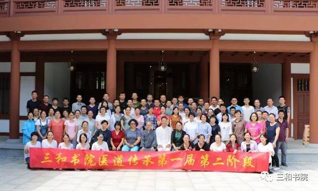 包含北京中医医院、贩子联系方式「找对人就有号」中医科的词条