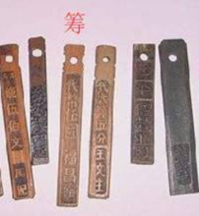 古代计数,石子计数,古代计数符号_文秘苑图库