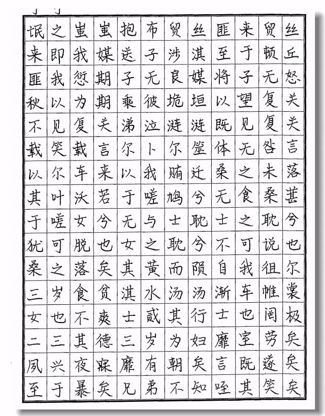 看看江科附中高中生写的字儿,感觉自己都不敢动笔了