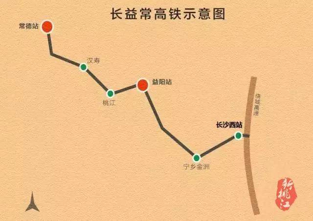 常岳昌铁路线路图片