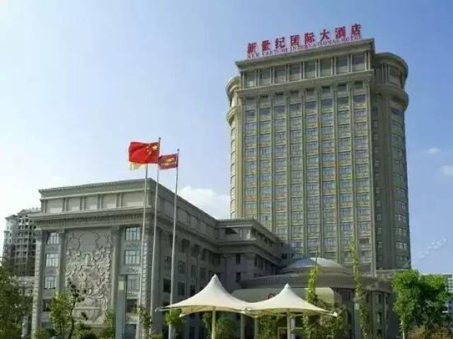 《百年老店,砥砺奋进,百姓人家,锦春大酒店喜创辉煌》省烹饪协会马邦