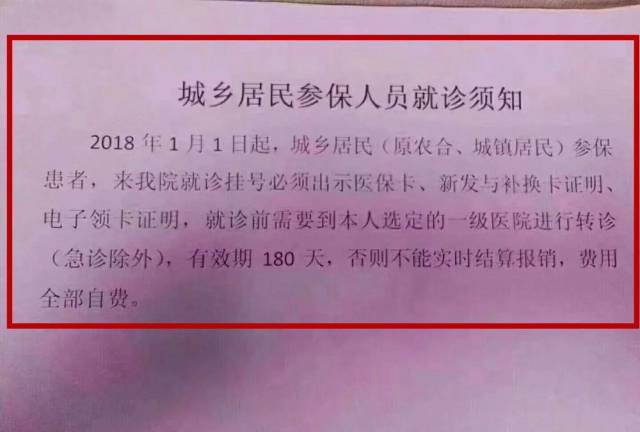 如果以上問題和您遇到辭職社保承擔 個人養老保險 取暖費發放標準