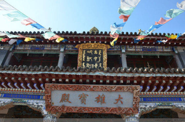 清代卓索图盟惠宁寺