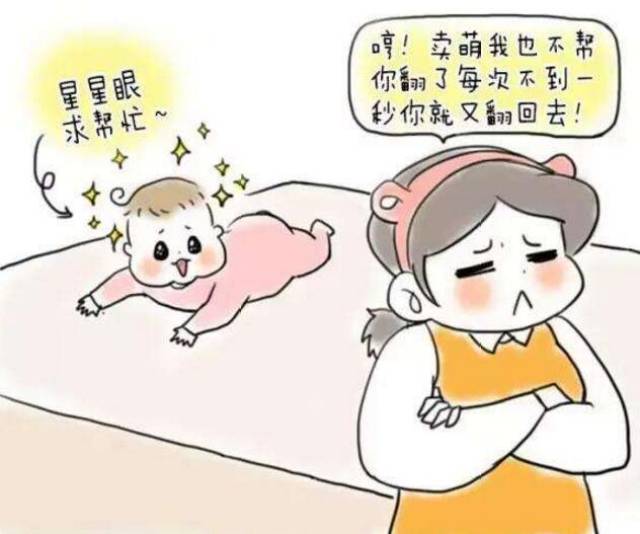 理睬,卡通,坚定_大山谷图库