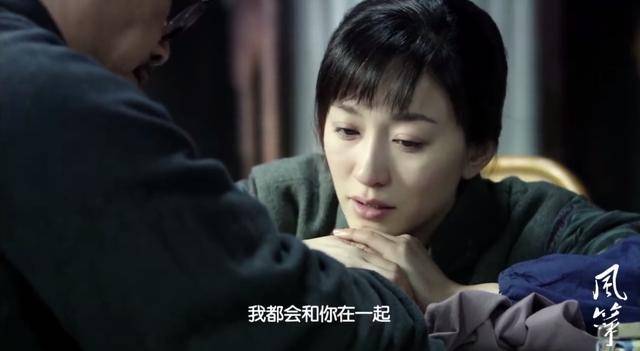 李小冉晒《风筝》剧照,朴素无华之美最是动人,看不懂的莫喷!