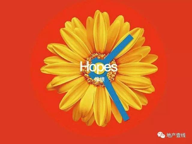 深圳及时沟通只用4个球体,就制造了一次震撼全