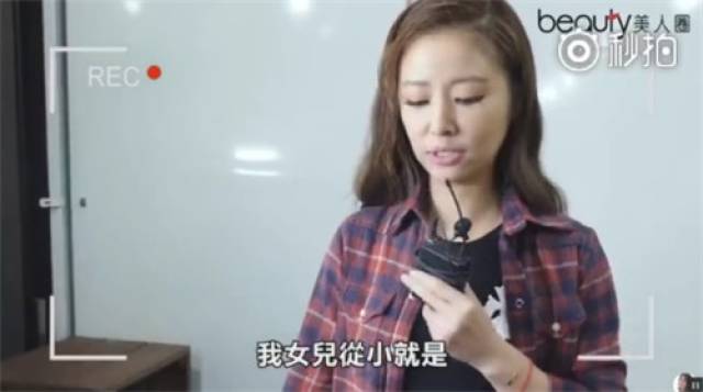 林心如被问什么时候生二胎,她只说了两个字