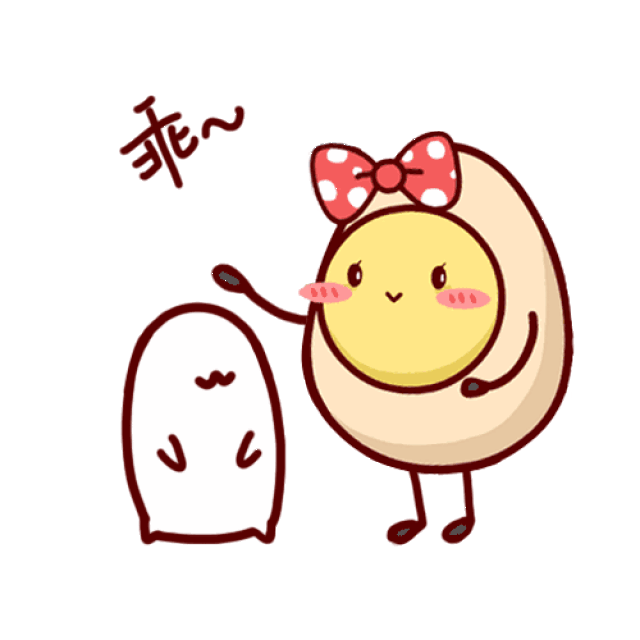 良心的公众号就应该鼓励18考研宝宝放飞自我,对,就是我们!