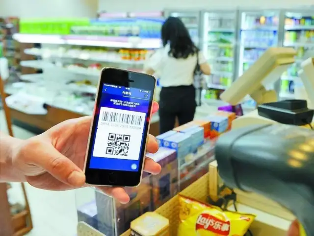 明年4月1号,微信,支付宝扫码付款将迎额度限制,最低单日限额500元