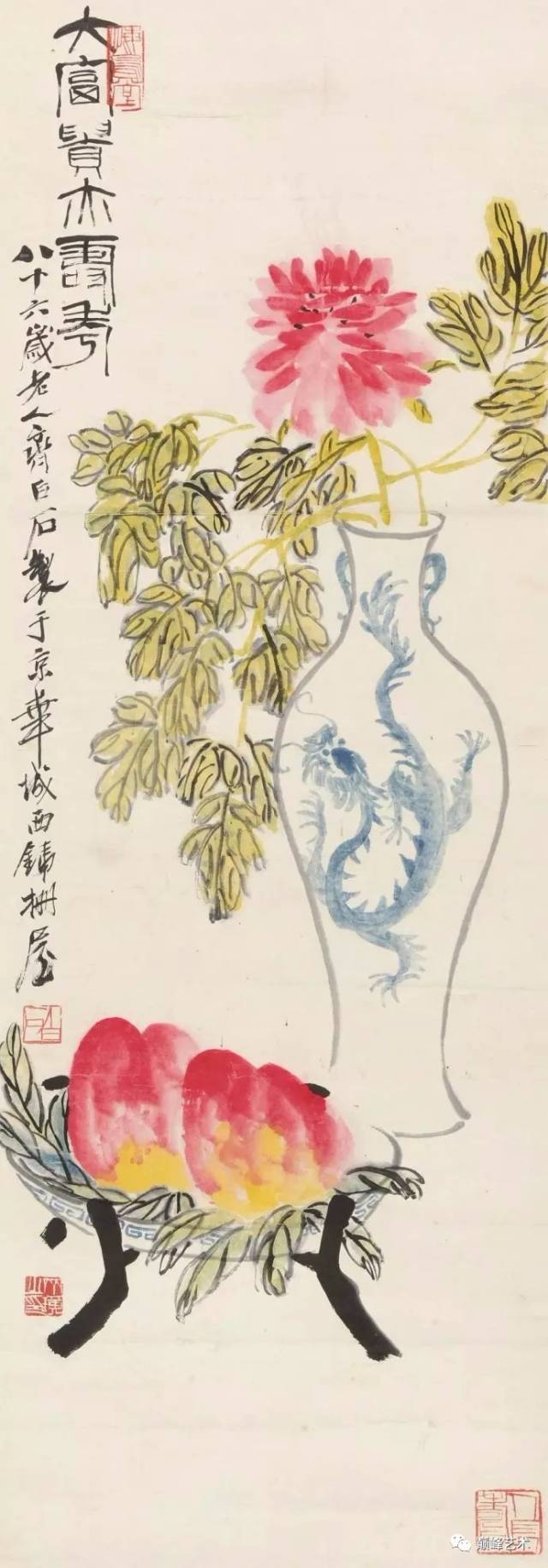齐白石富贵牡丹图集_搜狐网