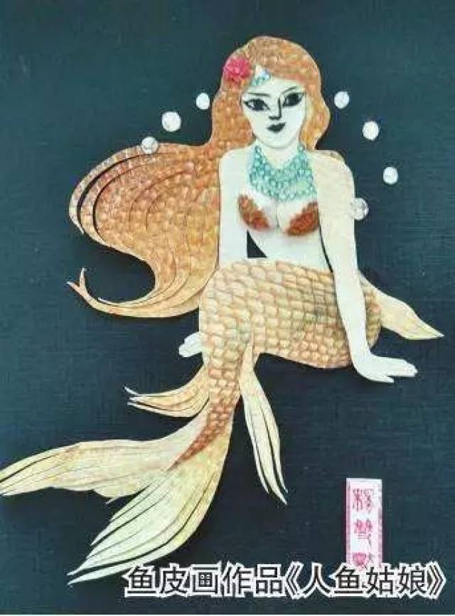 鱼皮鱼鳞能作画,一年让她获利十多万!