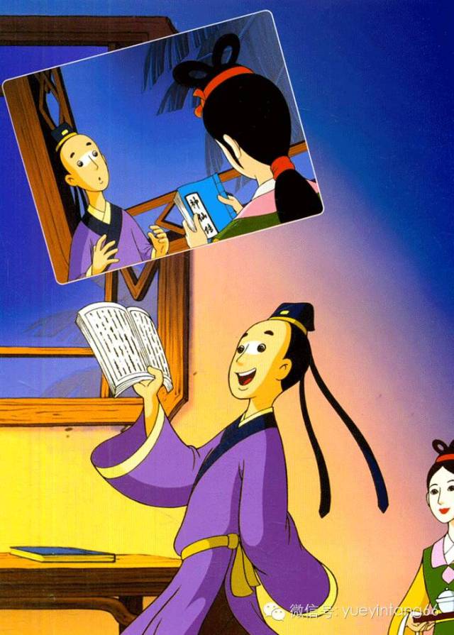 传统中华神话传说《崂山道士》丨小朋友们,你想学穿墙术嘛?