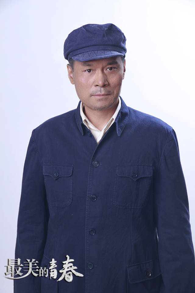 《最美的青春》热拍 赵恒煊动情演绎造林人 _手机搜狐网