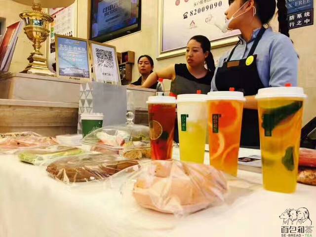 投资饮品店赚钱吗?加盟面包和茶利润收益可观