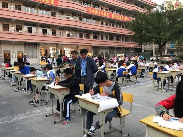帅呆!信宜合水中学这比赛搞得有点意思!