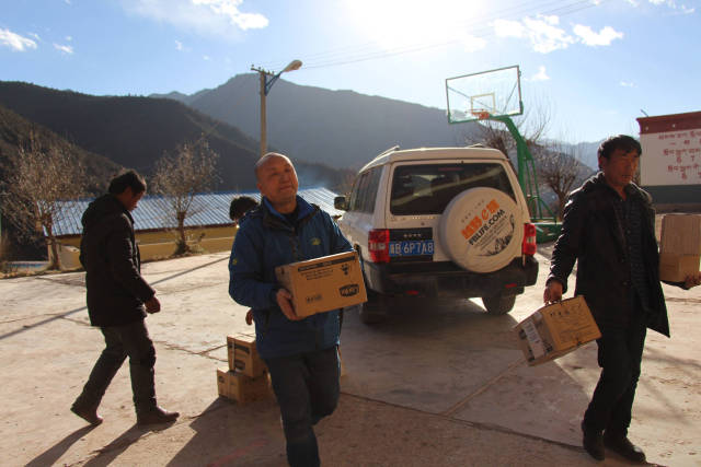 公益项目暖冬行动我们的冬天不再寒冷