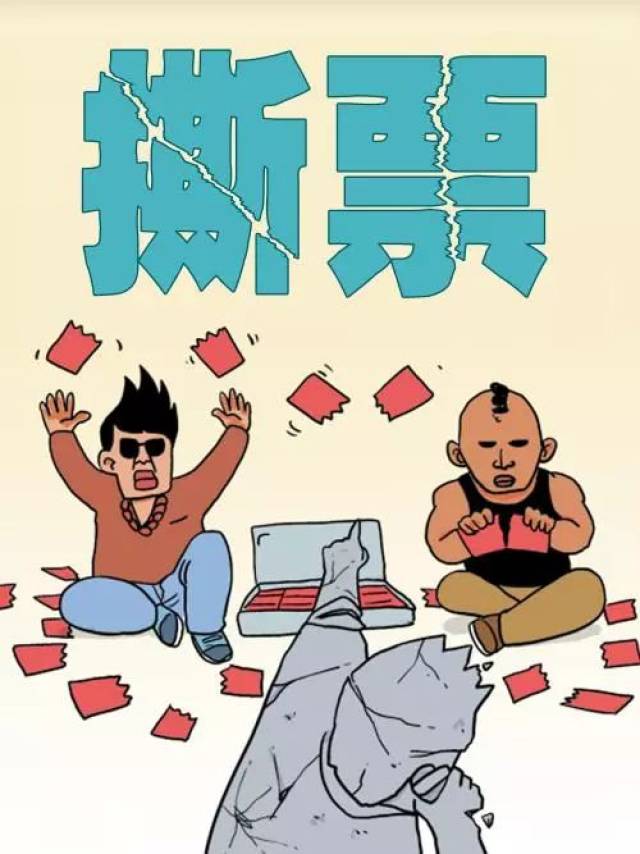 听说女儿被绑架后这位妈妈说了句撕票吧