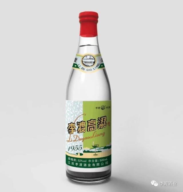 揭秘）李渡高粱为何没有1965？_搜狐网