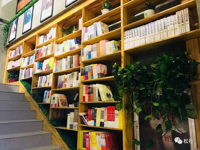 「松社好友记」香柏书社:新密的第一家独立书店盛大开幕!