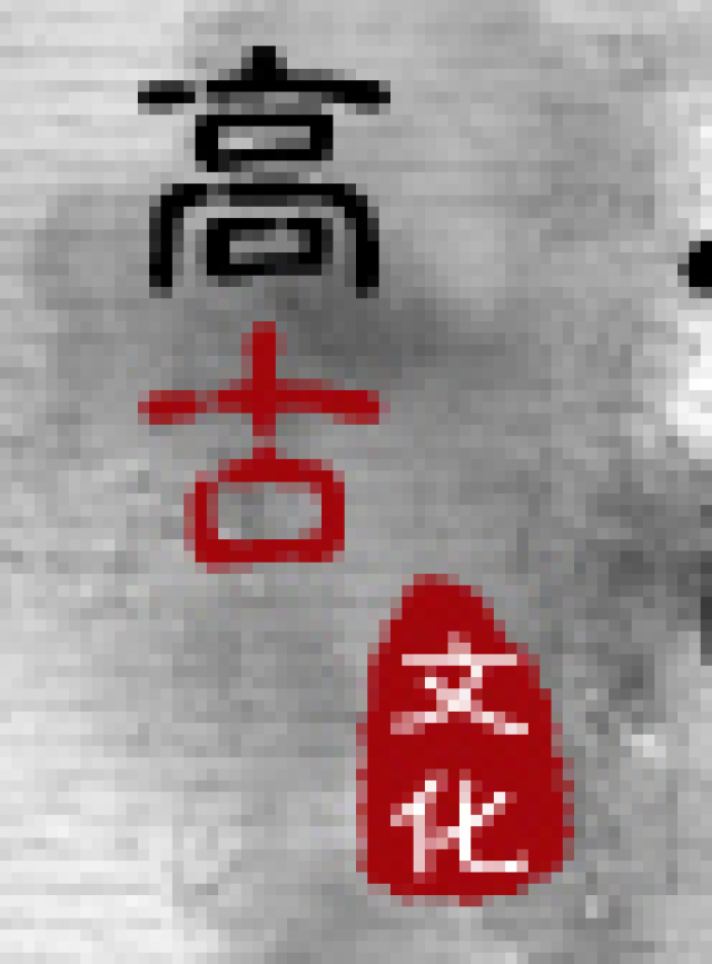 本期鉴赏：清乾隆“粉彩黄地缠枝花鱼纹瓶”