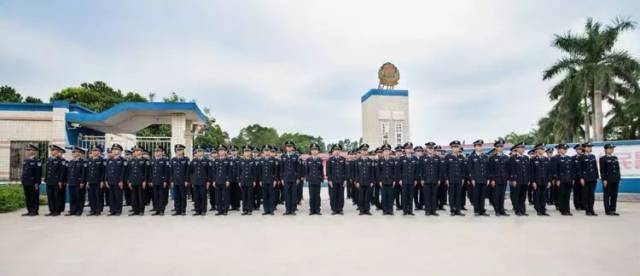 广东化州司法警察学校 2018 年面向全国招生!欢迎报名!