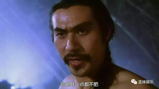在片中饰演花和尚鲁智深 获得了香港电影金像奖最佳男配角奖提名 ▼