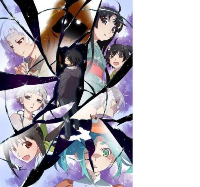 西尾維新 〈物語〉シリーズ『続・終物語』2018年アニメ化決定