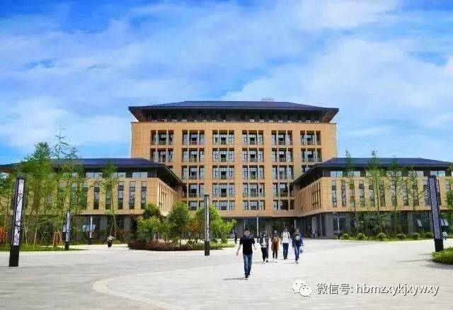 图书馆微信公众号功能介绍