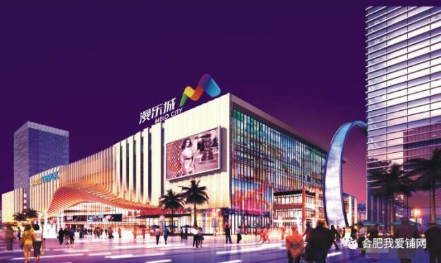 服装店的繁荣与挑战：瑶海区的发展纪实