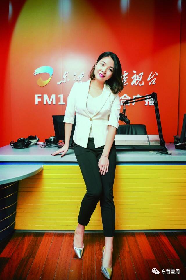 radio东营生活广播《旅游大联盟》,《音乐栖息地》的节目主持人阳朵儿